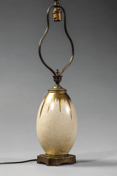 SAMARA 
Ovoid vase converted into a lamp,...