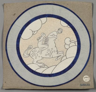 SAMARA

