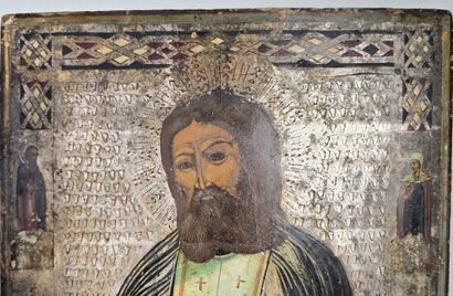 RUSSIA
Orthodox icon painted in tempera depicting...