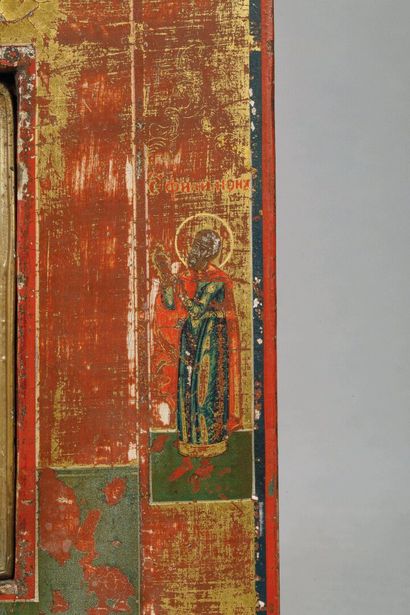 Bronze icon or “kiss of peace” in a polychrome...
