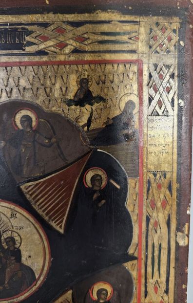 RUSSIA
Icon of the Mother of God of the Burning...