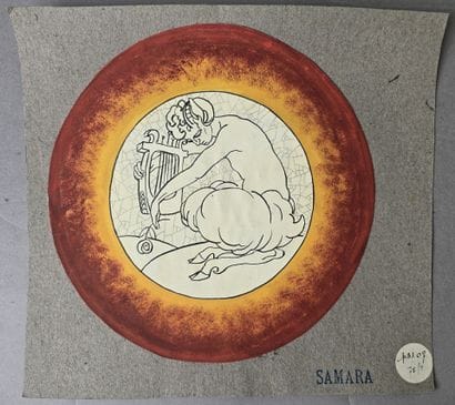 SAMARA
