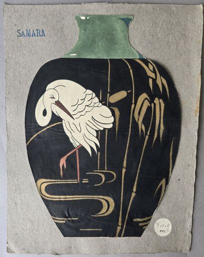 SAMARA

