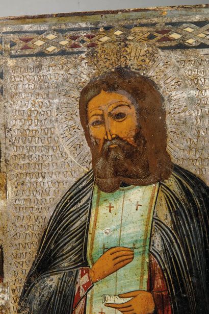 RUSSIA
Orthodox icon painted in tempera depicting...