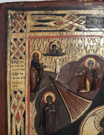 RUSSIA
Icon of the Mother of God of the Burning...