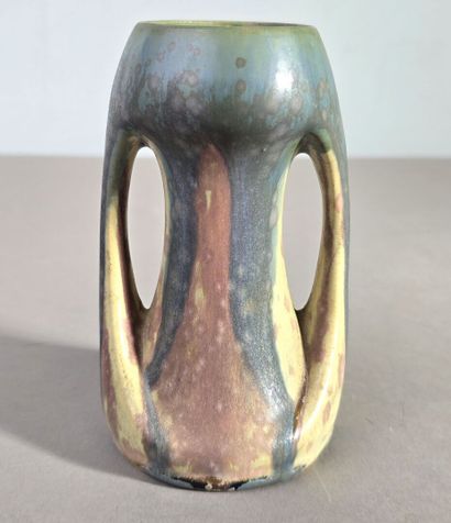 DENBAC ?
Vase à deux anses ajourées
H.max...