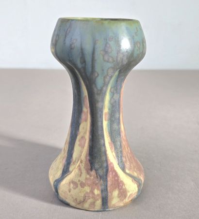 DENBAC ?
Vase à deux anses ajourées
H.max...