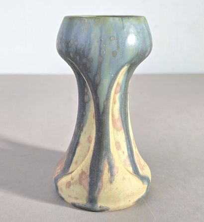 DENBAC ?
Vase à deux anses ajourées
H.max...