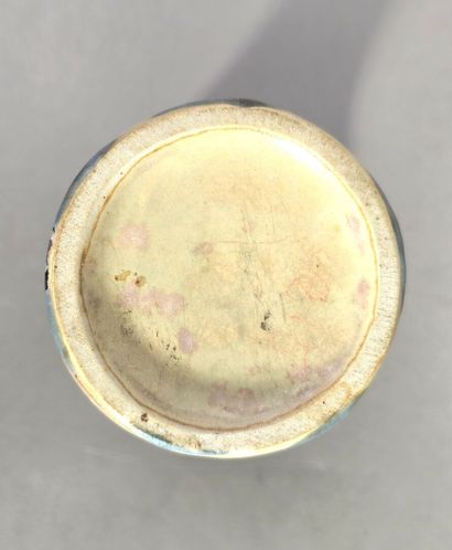 DENBAC ?
Vase à deux anses ajourées
H.max...