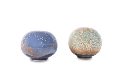 TRAVAIL VERS 1900 

Deux vases Céramique...