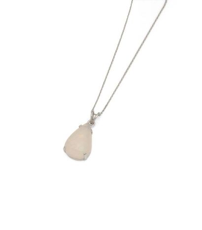 18K (750/1000) white gold pendant set with...