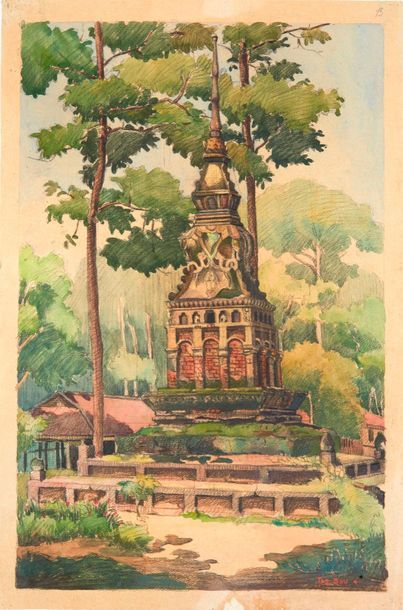 VIETNAM, Ecole de Gia Dinh, de 1926 à 1940


Nguyen...