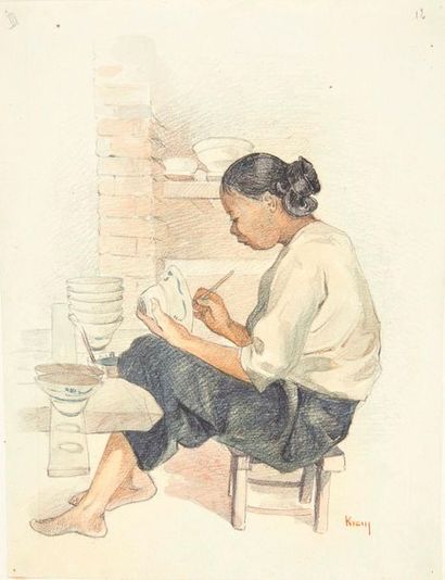 VIETNAM, Ecole de Gia Dinh, de 1926 à 1940


Nguyen...