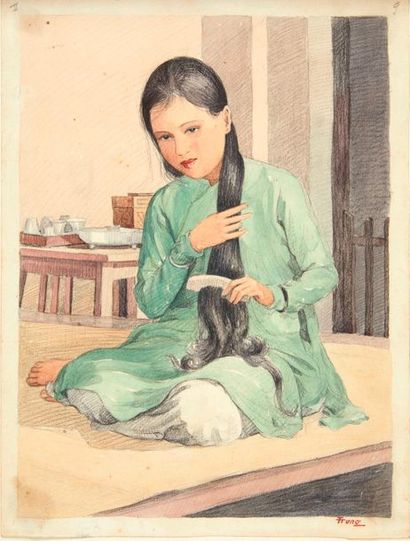 VIETNAM, Ecole de Gia Dinh, de 1926 à 1940


Nguyen...