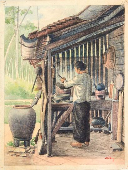 VIETNAM, Ecole de Gia Dinh, de 1926 à 1940


Dao...