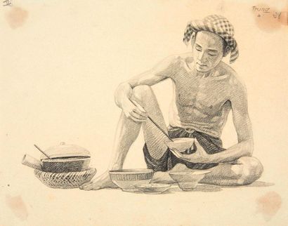 VIETNAM, Ecole de Gia Dinh, de 1926 à 1940


Nguyen...