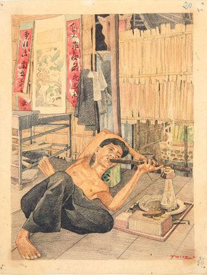 VIETNAM, Ecole de Gia Dinh, de 1926 à 1940


Fumeur...