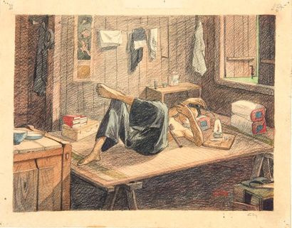 VIETNAM, Ecole de Gia Dinh, de 1926 à 1940


Dao...