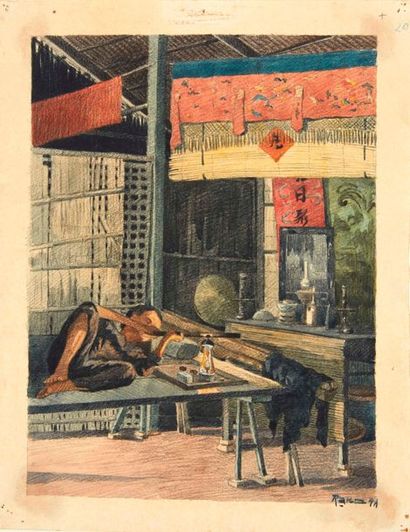 VIETNAM, Ecole de Gia Dinh, de 1926 à 1940


Truong...