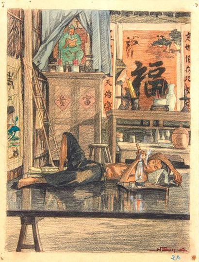 VIETNAM, Ecole de Gia Dinh, de 1926 à 1940


Fumeur...