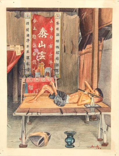 VIETNAM, Ecole de Gia Dinh, de 1926 à 1940


Bui...
