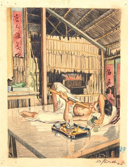 VIETNAM, Ecole de Gia Dinh, de 1926 à 1940


Fumeur...