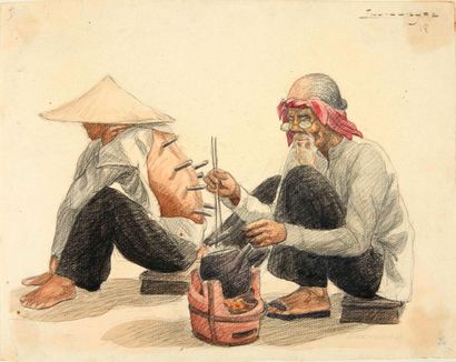 VIETNAM, Ecole de Gia Dinh, de 1926 à 1940


Poseur...