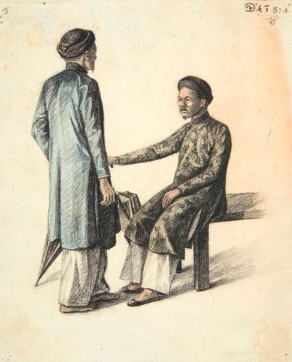 VIETNAM, Ecole de Gia Dinh, de 1926 à 1940


Nguyen...