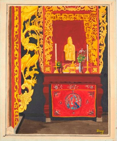 VIETNAM, Ecole de Gia Dinh, de 1926 à 1940


Nguyen...