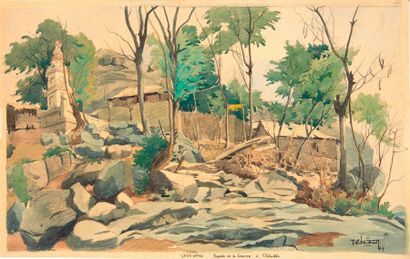 VIETNAM, Ecole de Gia Dinh, de 1926 à 1940


Sites....