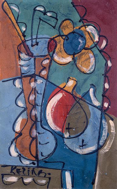 Bohumil Samuel KECIR (1904-1987) 

Nature...