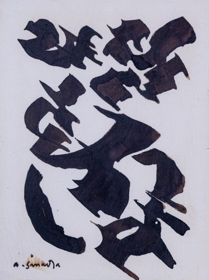 Alex SMADJA (1897-1977)

Composition

Encre

Signée...