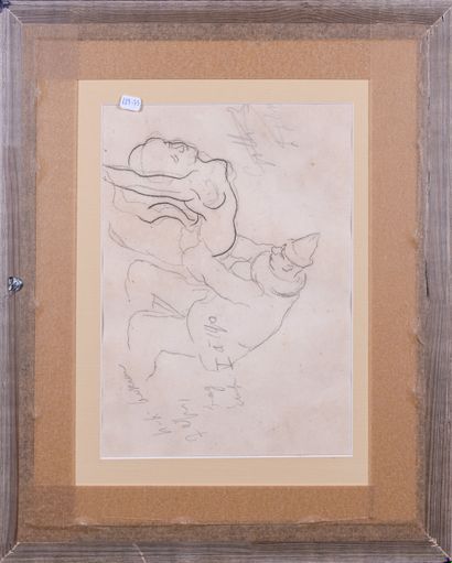 Pierre AMBROGIANI (1907-1985)

Animation...