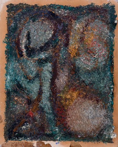 Alex SMADJA (1897-1977)

Composition

Huile...