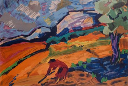 Pierre AMBROGIANI (1907-1985)

The mower

Lithography

36...