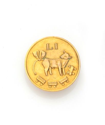 Line Vautrin (1913-1997)

Clip de revers...
