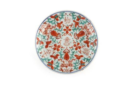 CHINE, XIXe

Ensemble de pièces en porcelaine...
