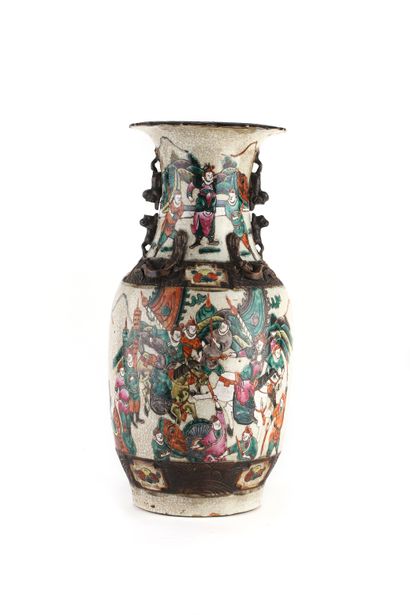 CHINE, Canton, XIXe siècle

Deux plats en...