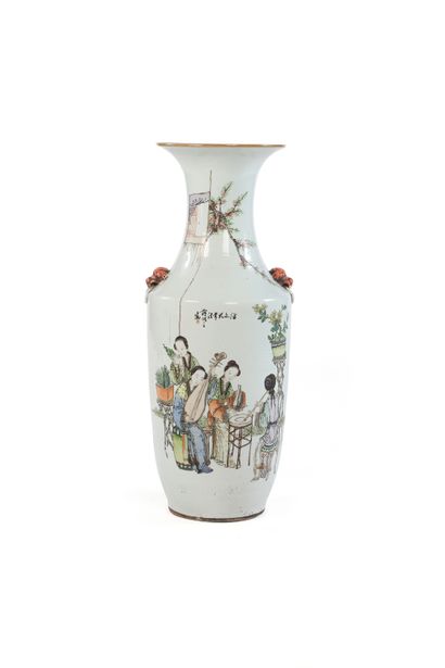 CHINE, XIXe siècle

Vase balustre en porcelaine...