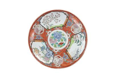 CHINE et JAPON, XIXe et XXe siècles
Ensemble...