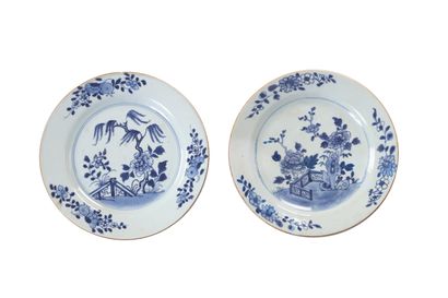 CHINE et JAPON, XIXe et XXe siècles
Ensemble...