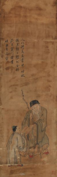 JAPON, XIXe siècle

Peinture kakemono à l'encre...