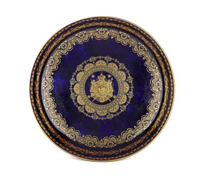 Sèvres

Grande coupe sur piédouche en porcelaine...