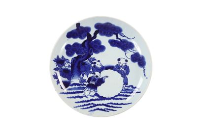 CHINE et JAPON, XIXe et XXe siècles
Ensemble...