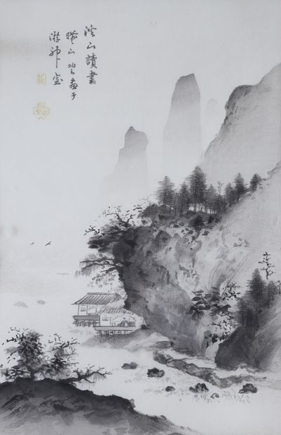 
JAPON, XXe siècle




Deux peintures à l'encre...