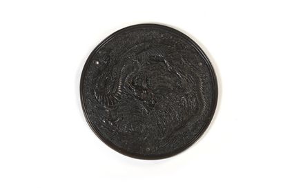JAPON, Epoque Meiji

Plaque circulaire en...