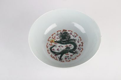 CHINE - XIXème siècle

Bol en porcelaine...