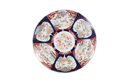 CHINE et JAPON, XIXe et XXe siècles
Ensemble...