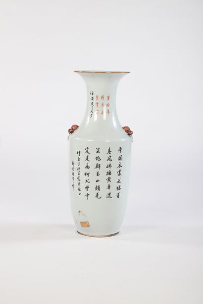 CHINE, XIXe siècle

Vase balustre en porcelaine...
