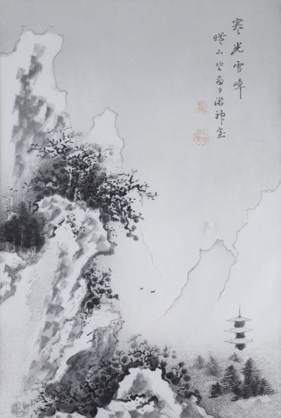
JAPON, XXe siècle




Deux peintures à l'encre...